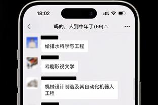 ?西卡首秀21+6 哈利伯顿21+17 格兰特37分 步行者不敌开拓者